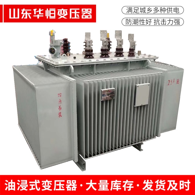 S13-10000/35托克逊托克逊托克逊电力变压器厂家 S13-10000/35托克逊托克逊托克逊电力变压器厂家