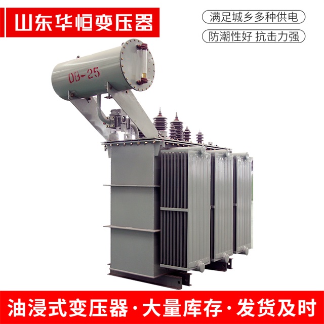 S11-10000/35托克逊托克逊托克逊电力变压器厂家
