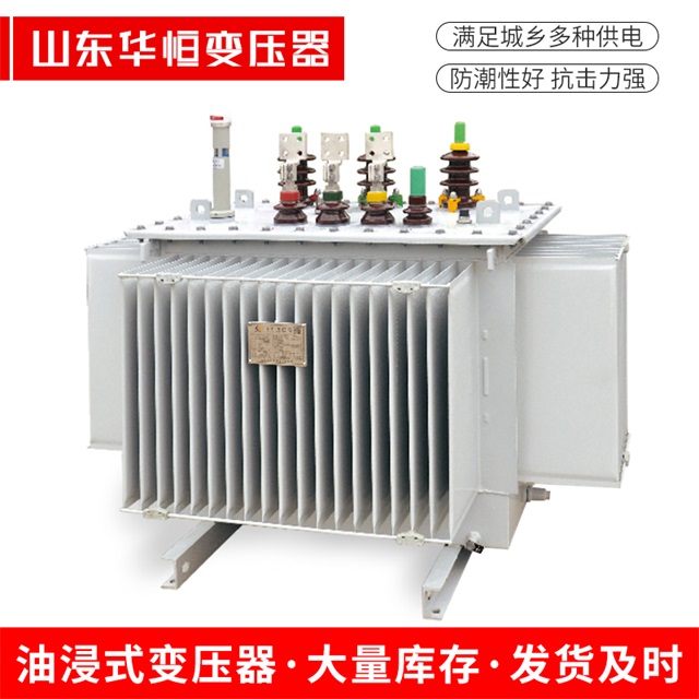 S13-10000/35托克逊托克逊托克逊电力变压器